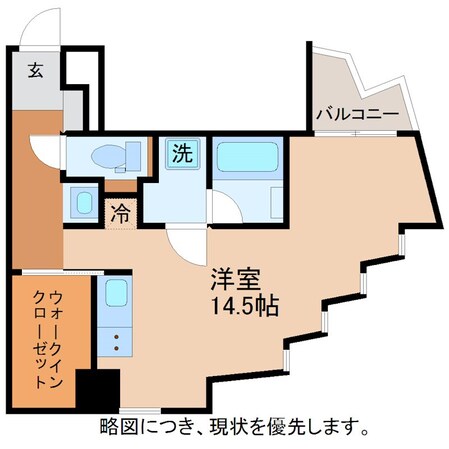 MasuMallの物件間取画像